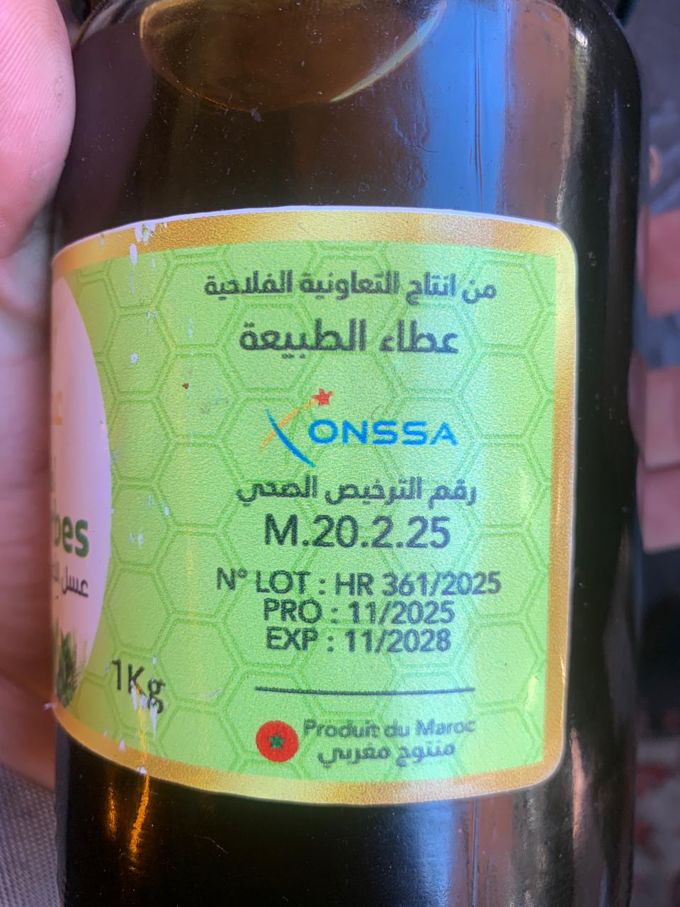 WhatsApp Image 2026-02-0714.00.06