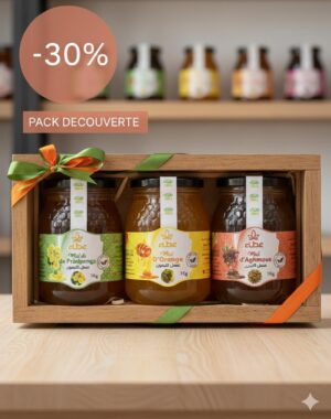 450DH 3باقة شعبان