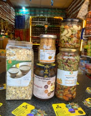 باقة زيادة الوزن وفتح الشهية وتقوية المناع ا