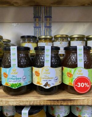 500 dh باقة شعبان 2